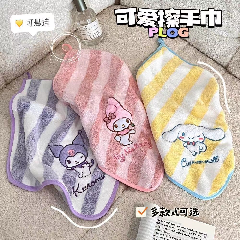 Sanrio Quadratisches Handtuch, – Golf Towel Bewertung und Preis