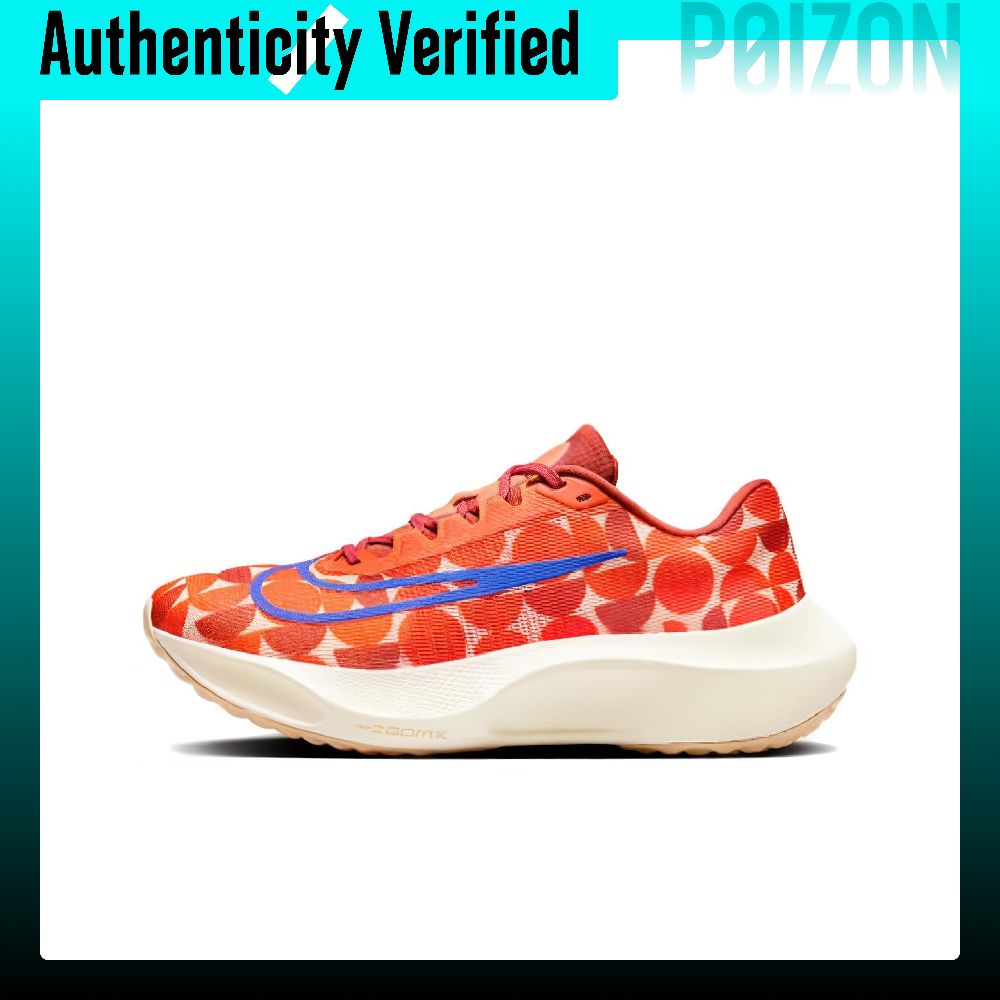 Nike Zoom Fly 5 Low-Top Carbon – Nike Shoes Zoom Fly 5 Bewertung und Preis